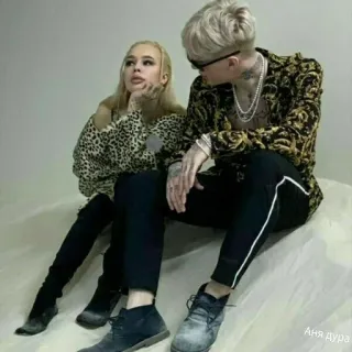 😃 Аня Дура people, couple, fashion, portrait telegram sticker