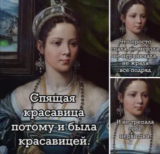 Исскуство и жиза telegram stickers