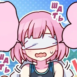 🎊 Шать Anime, Garota, Venda, Balões de fala, Texto russo telegram sticker