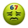 🫥
