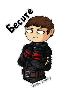 😒 Secure sécurisé, dessin animé, personnage telegram sticker