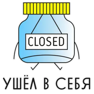 В РайффайзенБанке telegram stickers