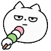 🍡