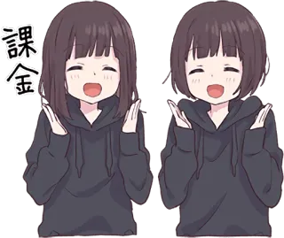 👏 課金 anime, girl, cute, smiling, hoodie, japanese, sticker, happy telegram sticker