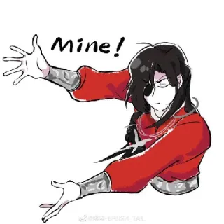 Хуа Чэн telegram stickers