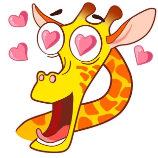 😍 ยีราฟ, ความรัก, ตาเป็นรูปหัวใจ, สัตว์, การ์ตูน telegram sticker