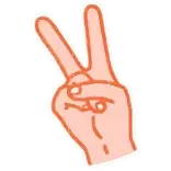 ✌