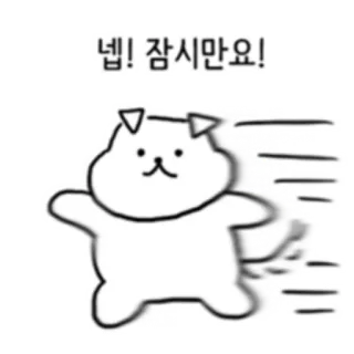 Maltipoo Nari 2 telegram stickers