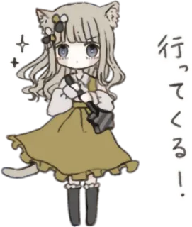 🕓 行ってくる! 动漫, 猫娘, 漫画, 可爱 whatsapp sticker
