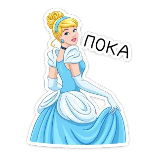 ✋ Cinderella ПОКА dibujos animados, princesa, Cenicienta, Disney whatsapp sticker
