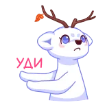 😝 WOW wow, expresión, lindo, animal telegram sticker