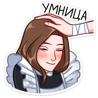 Лиза и Матвей (@TgSticker) telegram stickers