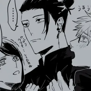 ⛓ Anime, Manga, Personaggi telegram sticker