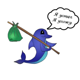 NL whatsapp stickers