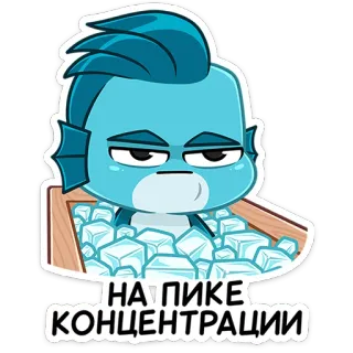 Фиш и Фишка :: @stickroom telegram stickers