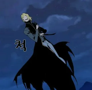 🔪 척 character, fantasy, man, long coat, blonde hair telegram sticker