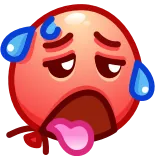 🥵