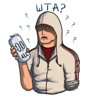 😦 ШТА? domanda, confuso, birra, analcolica whatsapp sticker