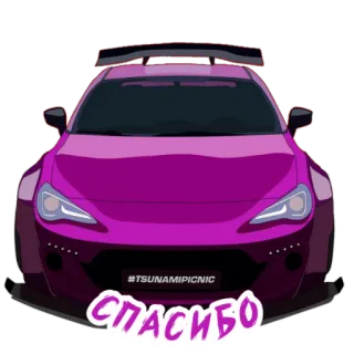 🙃 #TSUNAMIPICNIC 
СПАСИБО auto, viola, veicolo, automotive telegram sticker