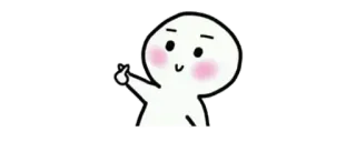 🔰 cartoon, cute, love, gesture, finger heart, kawaii telegram sticker