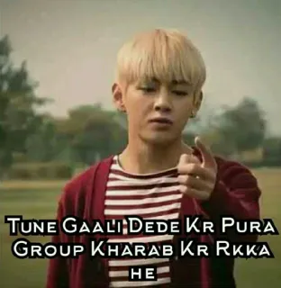 🤔 Tune GAALI DEDE Kr PURA GROUP KHARAB KR Rkka HE telegram sticker