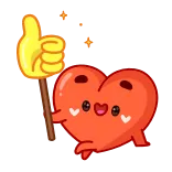 Сердечко | @Premium_Emojis_Telegram telegram emojis 👍