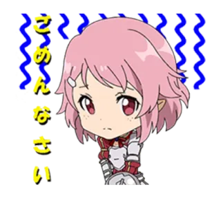 🙁 ごめんなさい Anime, Chibi, Smutny, Przepraszam telegram sticker