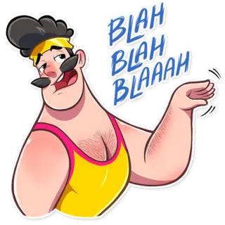 😒 BLAH BLAH BLAAAH 수다, 말하는, 만화, 스티커 telegram sticker