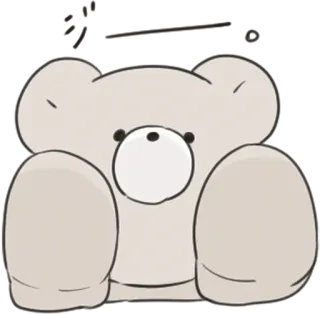 🐻 Bär, Tier, Cartoon, Niedlich, Figur, Illustration telegram sticker