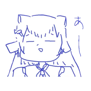 ☺️ あ Anime, Disegno, Cartone animato, Schizzo, Giapponese, Carino telegram sticker