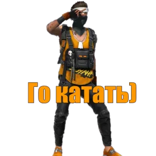 ✊ ГО КАТАТЬ] Gaming, Russo, Personaggio, Skate telegram sticker