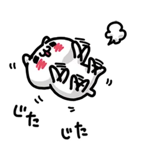 ❤️ じたじた động vật, dễ thương, kawaii, chibi, đáng yêu, hoạt hình, Nhật Bản telegram sticker