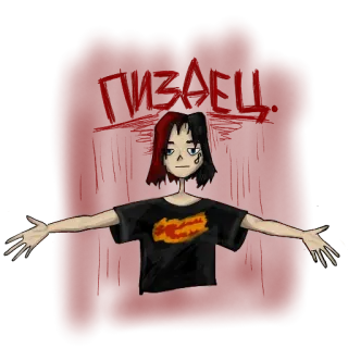 🔪 whatsapp sticker