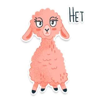 😐 Hello lama, dier, sticker, schattig, cartoon, roze telegram sticker