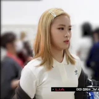 💡 Lia LIA kpop, 가수, 여자, 금발 telegram sticker