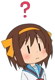 ❓ Haruhi Suzumiya The Melancholy of Haruhi Suzumiya Аниме, Вопросительный знак, Смущенный, Харухи Судзумия, Меланхолия Харухи Судзумии, Мультфильм, Сомнение telegram sticker