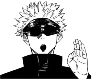👌 Gojo Satoru Jujutsu Kaisen Аниме, Манга, Годжо Сатору, Магическая битва, Персонаж, Колдун telegram sticker