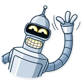 😁 Bender Futurama робот, мультфильм, анимация, футурама, бендер, персонаж, стикер whatsapp sticker