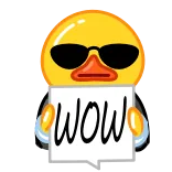 😳 duck WOW whatsapp sticker