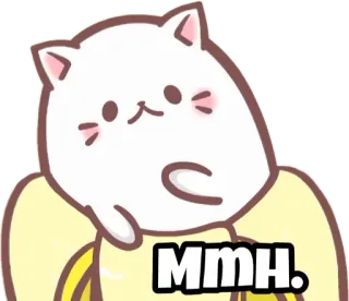 🤔 Mmh. 고양이, 바나나, 귀여운, 스티커, 만화 telegram sticker
