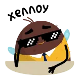 😎 cool, sonnenbrille, kackhaufen, emoji, figur telegram sticker