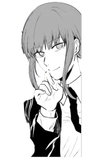 😏 Makima Chainsaw Man anime, manga, makima, chainsaw man, character telegram sticker