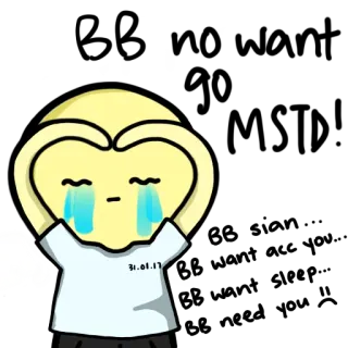 😭 31.01.17 เศร้า, การ์ตูน, ร้องไห้, เดท, ภาพประกอบ telegram sticker