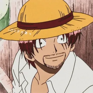 🍁 Shanks One Piece アニメ, 海賊, キャプテン, 赤髪 telegram sticker