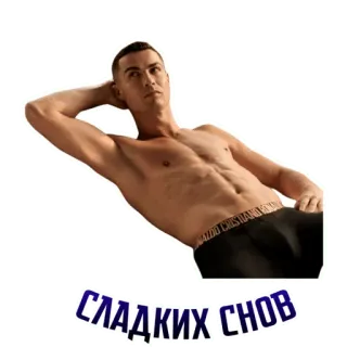 SENKO¿ whatsapp stickers