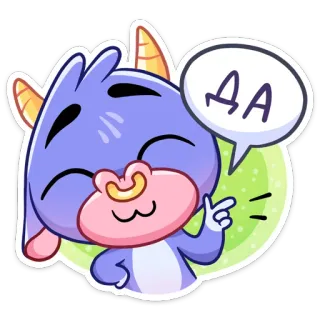 😉 ДА cabra, dibujos animados, animal, sí, ruso, lindo, sticker telegram sticker
