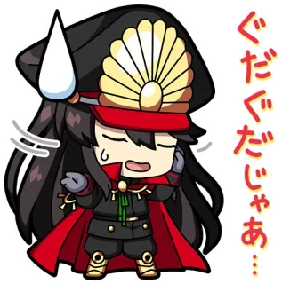 😅 ぐだぐだじゃあ... Anime, Manga, Karakter, Kawaii, Jepang, Lucu telegram sticker