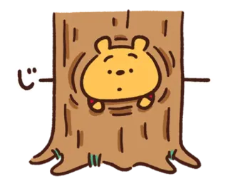 🐻 Winnie the Pooh じー Winnie the Pooh, beruang, kartun, pohon, mengintip whatsapp sticker