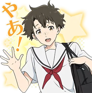🖐️ やあ！ Anime, Schuluniform, Sterne, Gruß telegram sticker