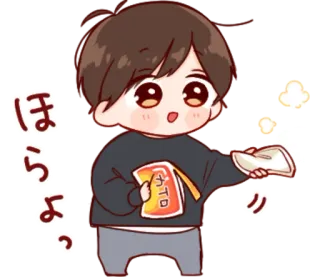 🎭 ほらよっ Anime, Chibi, Kawaii, Carino, Snack, Cartoni animati telegram sticker
